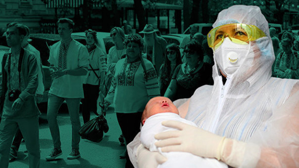 Украинцы вымирают. Депопуляция Украины за 10 лет шокирует