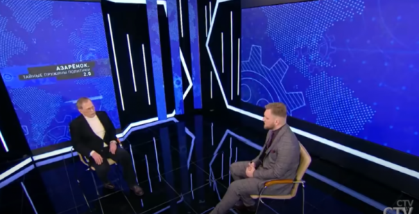 На белорусском ТВ посвятили программу «пиратскому Бандеростану — стране нищего и вымирающего народа» во главе с «клоуном-гауляйтером»