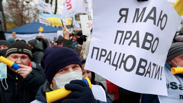 В Тернополе нарушителей карантина оставят без воды и тепла, и канализации