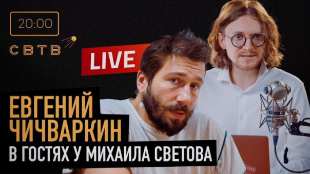80% граждан лишить избирательных прав. "Прекрасная Россия Будущего". Наглядно