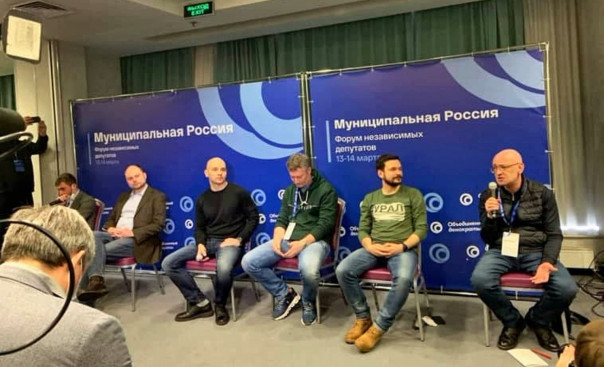 Депутат ГД прокомментировал присутствие Резника на форуме «Муниципальная Россия»