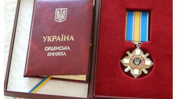 Зеленский наградил украинских националистов-карателей