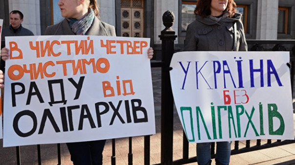Богатые богатеют. Как Украина борется с олигархами