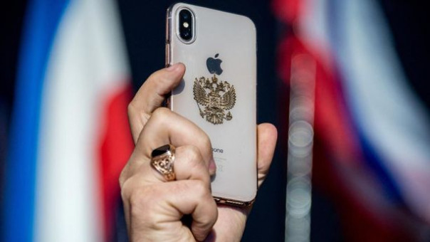 СМИ: Apple согласилась исполнять закон о предустановке российских приложений