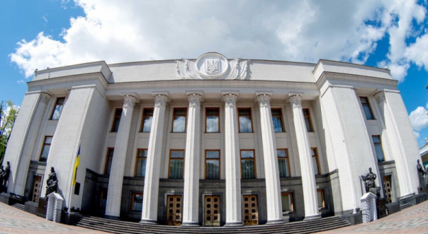 «Слуги народа» зарегистрировали в Раде законопроект, подразумевающий от 5 по 10 лет тюрьмы за пропаганду "Русского мира"