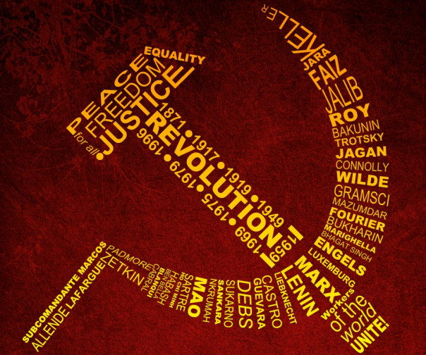 Размышлизмы о коммунизме. Социализм как форма неравенства