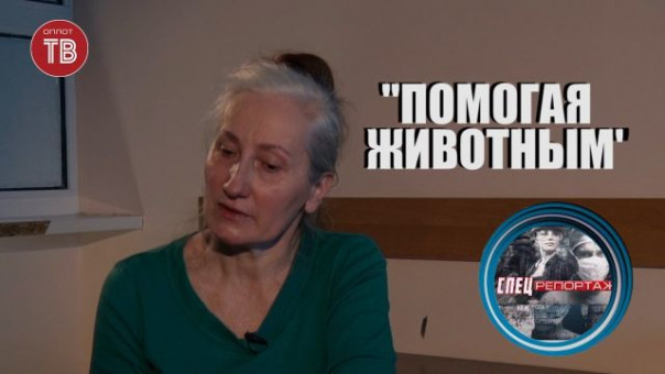 В Донецке задержан шпион СБУ! Женщина "сливала" списки военнослужащих НМ ДНР