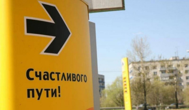 Баррель нефти или литр бензина – что беспокоит топливный союз