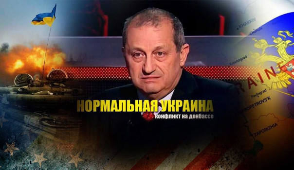 Яков Кедми назвал причины, по которым Россия не станет забирать в свой состав Донбасс