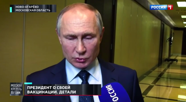 Путин дал резкий ответ по поводу непубличной вакцинации