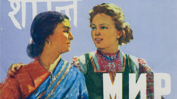 Отношениям России и Индии угрожают планы «азиатского НАТО»