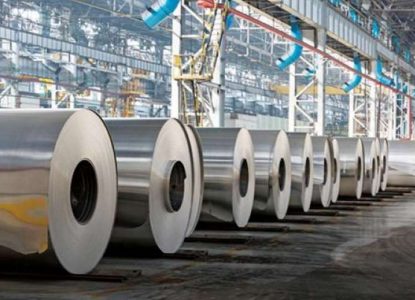 "Китайская шкатулка" для Германии [«Русал» купил убыточный завод...]