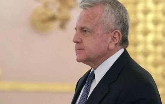 МИД России вызвал посла США