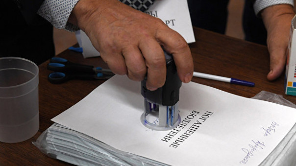 Быль о Большой Круглой Печати: как делают выборы на Украине