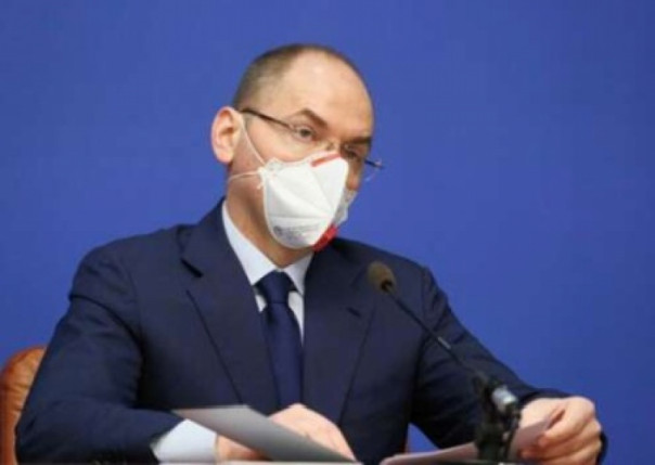 Какая разница какой дегенерат будет на посту? Адепты Супрун собираются сместить министра здравоохранения с должности