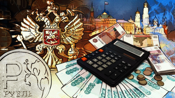 Saker: Российская экономика – "маленькая", "бессильная", "ничтожная": правда или ложь?