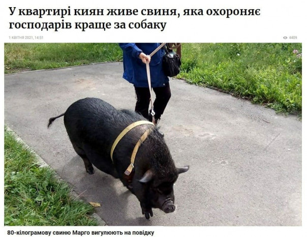 Новости "Украинский формат". 05.04.2021