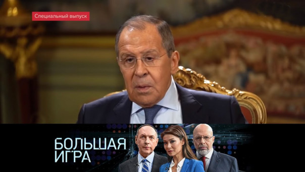 Специальный выпуск. Большая игра. Выпуск от 01.04.2021