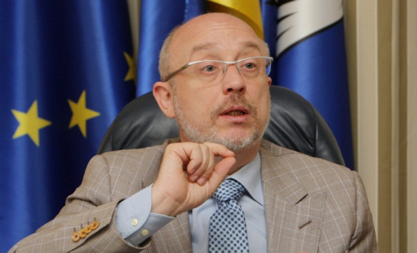 Украинская делегация больше не поедет на переговоры в Минск — Резников