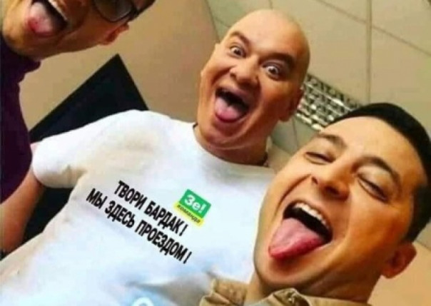 Тромбоз совести. Владимир Скачко