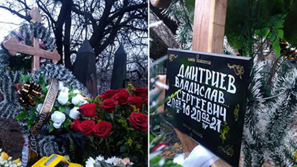 ОБСЕ подтвердила гибель мальчика в Донбассе. Украина продолжает лгать