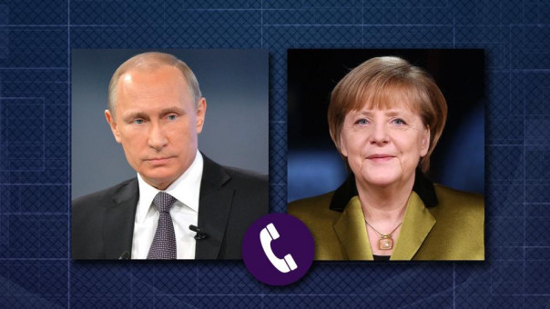 Телефонный разговор с Федеральным канцлером Германии Ангелой Меркель