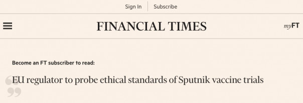 Старый анекдот про недостаток молекул свободы в российской вакцине «Спутник V» стал реальностью