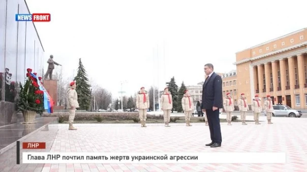 Глава ЛНР почтил память жертв украинской агрессии
