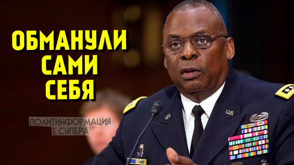 Россия ответила на стратегическую хитрость США с помощью С-500