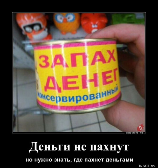 Лукашенко в навоз окунули, он в благодарность ГСМ