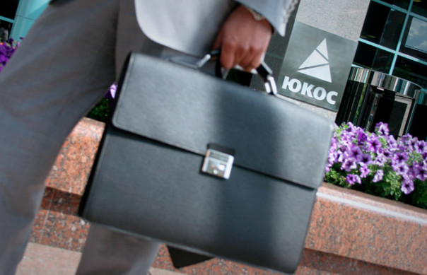 Суд в Лондоне отказал экс-акционерам ЮКОСа в возобновлении производства
