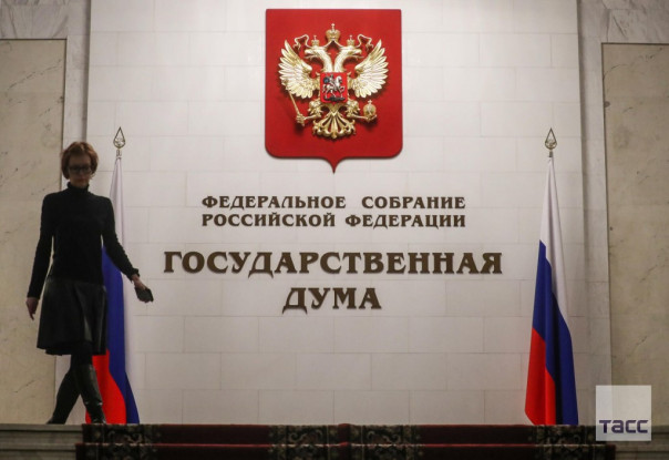 Госдума вводит запрет вида на жительство за рубежом для госслужащих и военных