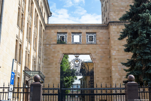 Глава МИД Чехии заявил, что работа посольства в Москве парализована