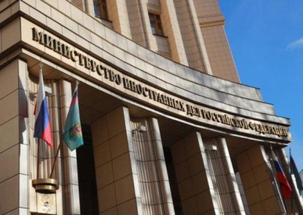 Россия высылает двух болгарских дипломатов