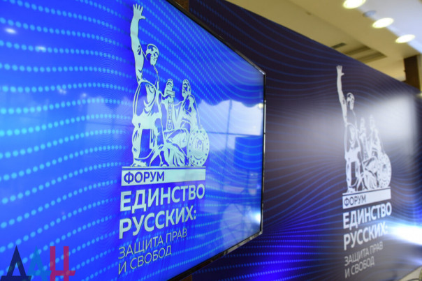 Харькову и Одессе обещают референдум о воссоединении с Россией