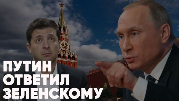 Путин ответил Зеленскому | Дипломатическая война | Лукашенко в Москве | Спецвыпуск. Дмитрий Дробницкий