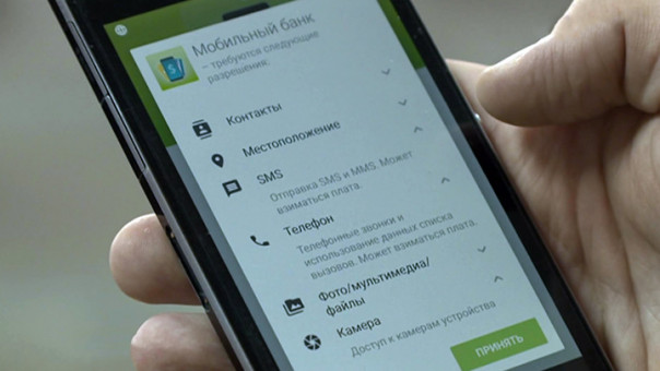 Телефонные мошенники обманули правнука Леонида Брежнева