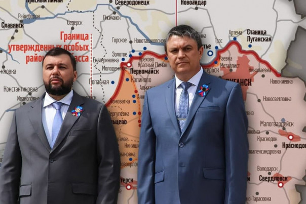 Совместное заявление главы ЛНР Леонида Пасечника и Главы ДНР Дениса Пушилина о переводе филиалов ЗАО «Внешторгсервис» под управление нового инвестора