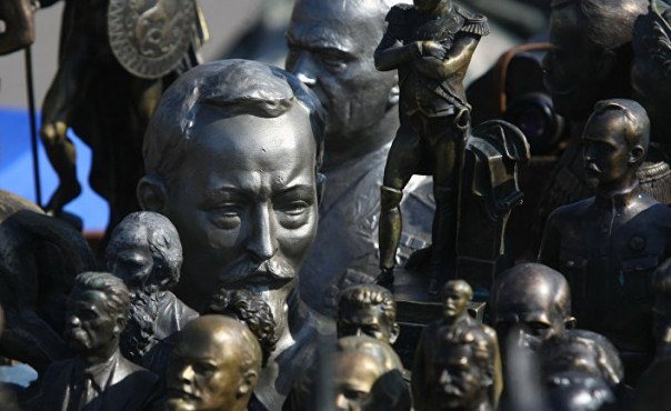 Zaxid (Украина): украинский русский лук