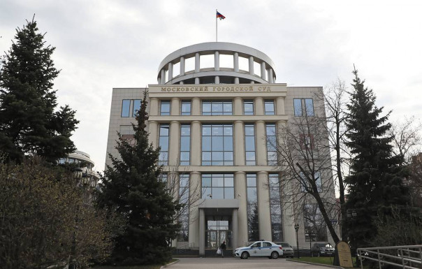 Деятельность ФБК приостановлена по решению суда.