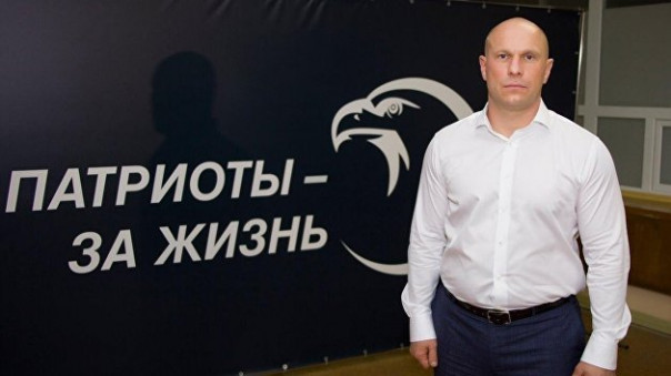 «Мы потомки победителей»: «Патриоты — За жизнь» объявили войну фашистам