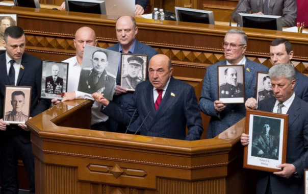 Депутат Рады пообещал фашистам на Украине «свой май 1945-го»