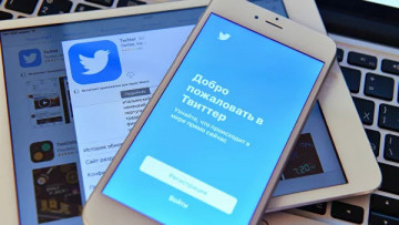 Роскомнадзор продлил меры по замедлению работы Twitter до 15 мая