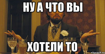 Приграничные с РФ регионы встанут на сторону России