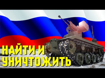 В России создали роботизированных снайперов-разведчиков