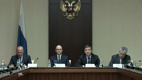 "Городами трудовой доблести" станут еще 11 населенных пунктов