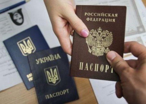 Киев упрекнул Запад за «недостаточно жёсткую» реакцию на выдачу паспортов РФ в Донбассе