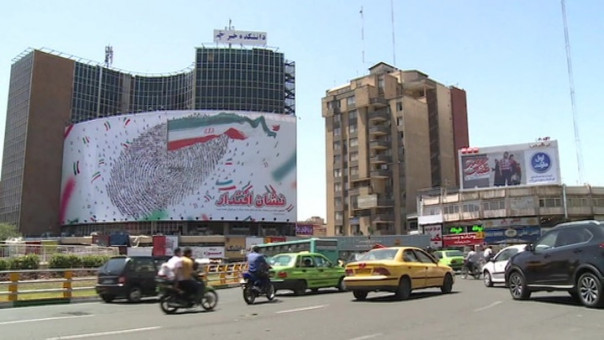 США и Иран готовят обмен задержанными и разморозку миллиардов