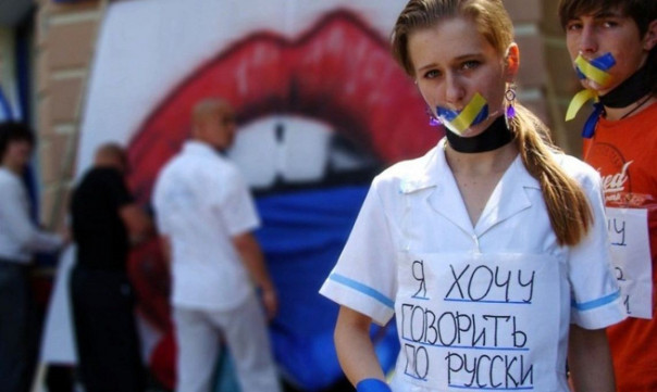 Главный украинизатор бьётся в истерике: дети не говорят на мове!