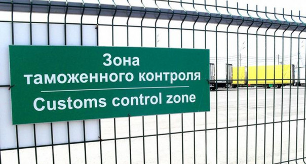 Услуги таможенного брокера – насколько они важны для современного бизнеса?